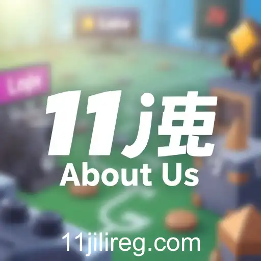 Understanding the Significance of 'About Us' in Gaming Platforms