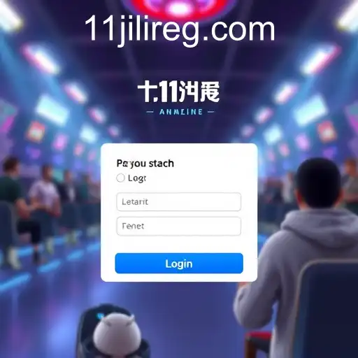 Exploring the World of Online Gaming: A Dive into '11jili Login Registration'